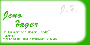 jeno hager business card